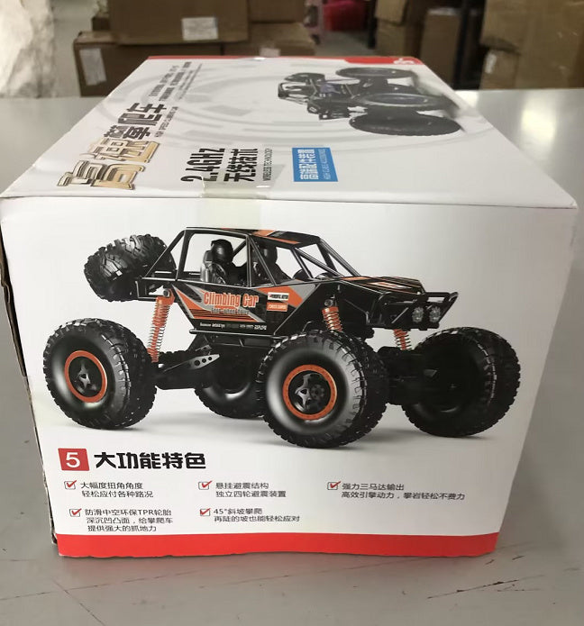 High-Speed Remote-Control Car