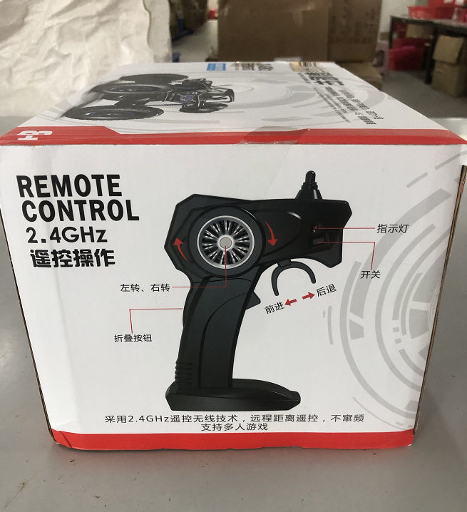 High-Speed Remote-Control Car