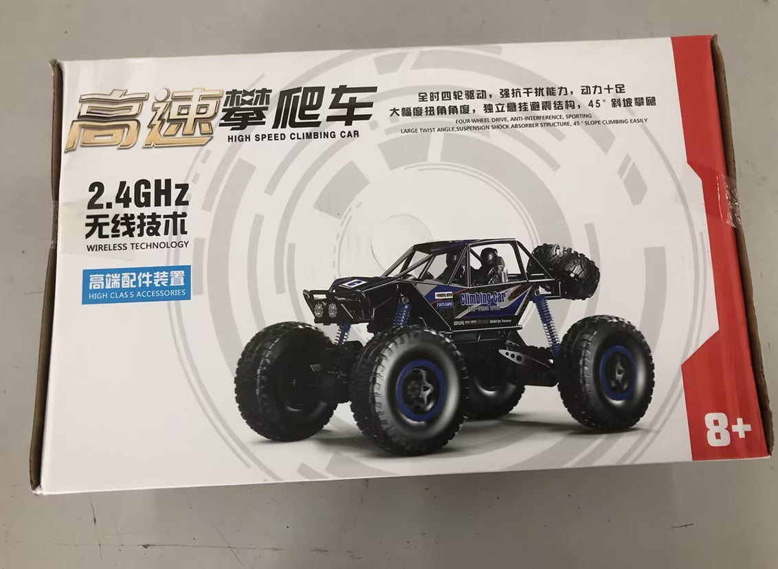 High-Speed Remote-Control Car