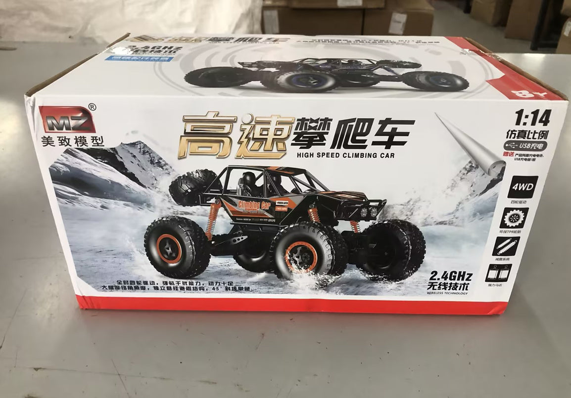 High-Speed Remote-Control Car
