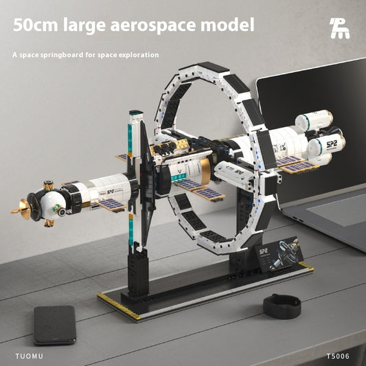 Power Building Blocks Space Series Educational Assembled Toys